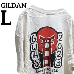 GILDAN【L】GWHS Tシャツ 2023 サンフランシスコ スクールT