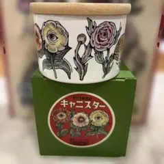 ヒグチユウコ キャニスター L - メルカリ