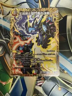 あすか様 リクエスト 2点 まとめ商品 - メルカリ
