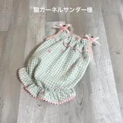 たかうさぎ様☆犬服☆ハンドメイドメイド✩.*˚ - メルカリ