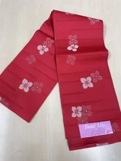 【新品　未使用】 日本製　浴衣帯　付け帯 Sweet Lily 赤い花柄
