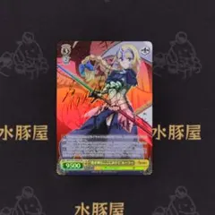 2026年最新】fate apocrypha ヴァイスの人気アイテム - メルカリ