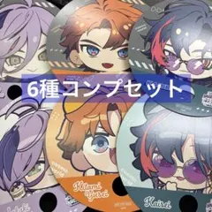 にじさんじ 3SKM 北見遊征 魁星 榊ネス よこはまコスモワールド うちわ