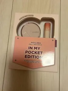 rom&nd IN MY POCKET ロムアンド 新品未使用 未開封のサムネイル