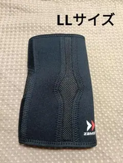 Item thumbnail for item 36247b3b-3a63-4d37-b82c-181ca48945c3