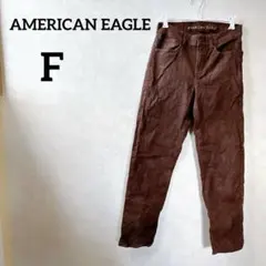 アメリカンイーグル 【F】 ブラウン コーデュロイ ストレートパンツ シンプルのサムネイル