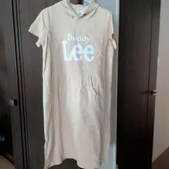 Buddy Lee ベージュ フード付きワンピース M　授乳口付き