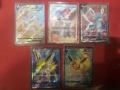 ポケモンカード まとめ売り