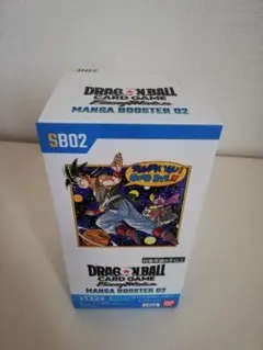2025年最新】ドラゴンボールフュージョンワールド box 未開封の人気