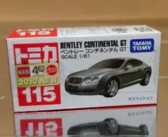 廃盤 トミカ No.115 ベントレー コンチネンタル GTのサムネイル