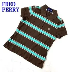FRED PERRY フレッドペリー ポロシャツ ブラウン 緑 6 C3824