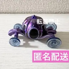 2026年最新】トミカ カボチャの馬車の人気アイテム - メルカリ