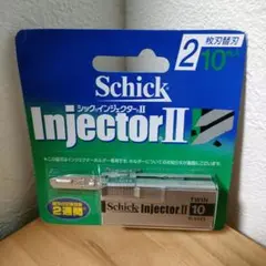 FEATHER ★ フェザー エチケットセット ★ シックインジェクター 互換 FEATHER ☆ フェザー エチケットセット ☆ シックインジェクター