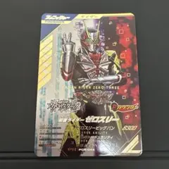 Item thumbnail for item eef16846-498a-45b5-a64e-cafbfe5b1cf4