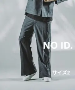 NO ID. チェンジングバギーフレアパンツ グレー サイズ2のサムネイル