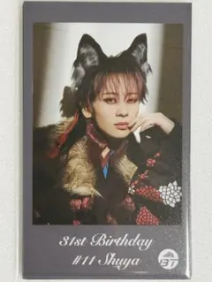 超特急 シューヤ 31st 生誕 ミニフォト T - メルカリ