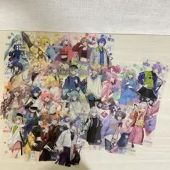 プロセカ 感謝祭 特典 コンプリートセット