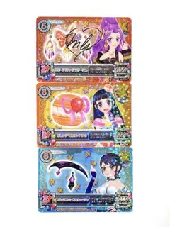 1セット限り キャンペーンアクセサリーセット 旧アイカツカード