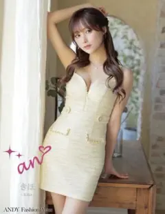 an イエローツイード フロントジップドレス