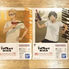 ハイキュー 一番くじ G賞クリアアイテムアソート クリアファイル 月島蛍 山口忠