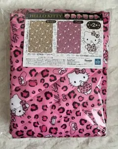 新品未使用　未開封　サンリオ　ハローキティ　キルトマット　ヒョウ柄　ピンク
