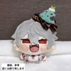 2026年最新】ちみけもますこっと服の人気アイテム - メルカリ