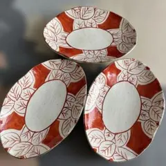赤絵 葉柄22cm オーバル 2枚 和食器 美濃焼 おしゃれ カフェ風 懐石料理