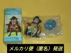 メルカリ便発送 中身新品　黒ひげ　単品　シャボンディ諸島 最悪の世代２　ワーコレ