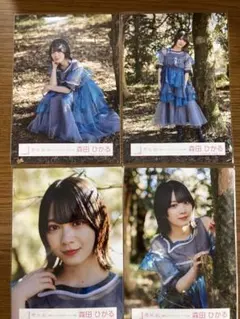 櫻坂46 森田ひかる 「僕のジレンマ」MVロケーション衣装 生写真 コンプ