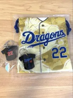 2026年最新】大野雄大 中日 ユニフォームの人気アイテム - メルカリ