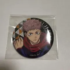 NARUTO ナルト ベースヤードトーキョー 缶バッジ うちはオビト NARUTO ベースヤードトーキョー 缶バッジ うちはオビト ② - メルカリ