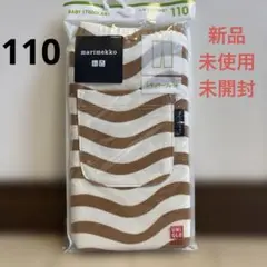 UNIQLO by marimekko レギンス★110