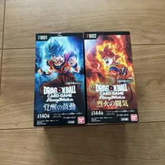ドラゴンボールカードゲーム フュージョンワールド 3BOXセット 新品未