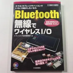 Item thumbnail for item 6917eb5b-40f3-4717-aaaa-ebeb128f1ab8