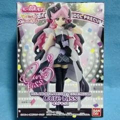 【新品未開封☆】プリキュア キューティー フィギュア キュアキッス