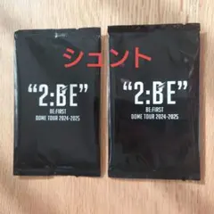 〈未開封〉BE:FIRSTオンラインくじ景品トレカSHUNTO(シュント)AとB