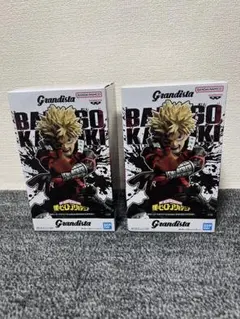 僕のヒーローアカデミア　Grandista 爆豪勝己 フィギュア 2体セット