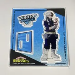 僕のヒーローアカデミア　ヒロアカ　轟焦凍　ビッグアクリルスタンド