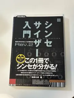 Item thumbnail for item 401b531b-ff29-40cf-afec-98bb97e37228