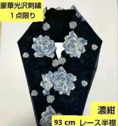 Item thumbnail for item f3cc2a2e-14e4-4c5f-af1c-47feb497a207