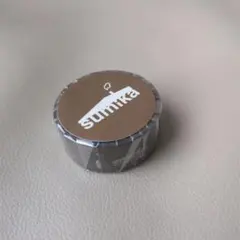 sumika　ガチャ　マスキングテープ　ブラウン