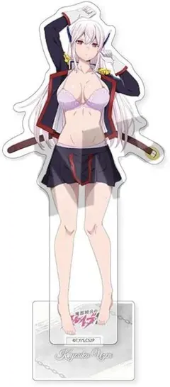 魔都精兵のスレイブ2】ソフマップ限定 羽前京香 アクリルスタンド(新品