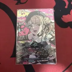 2026年最新】桐ヶ谷透子 ヴァンガードの人気アイテム - メルカリ