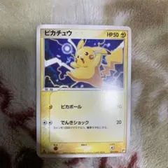 2026年最新】ポケモンカードゲーム クイック・コンストラクション