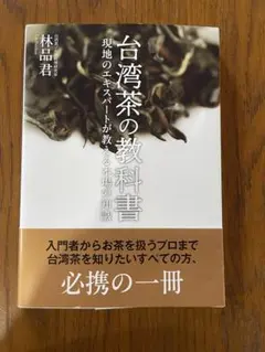 Item thumbnail for item 1a441cb8-a0d7-4e34-bc0e-c462237e7184