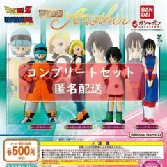 HGドラゴンボール Another [全4種セット フルコンプ] ガチャ