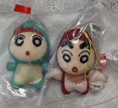 鉄腕アトム ウランちゃん ぬいぐるみ マスコット 2体セット - メルカリ