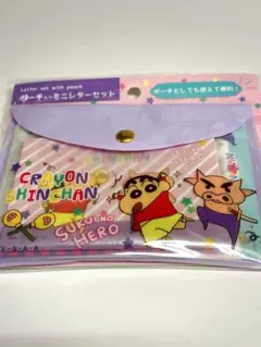 i.fam様 リクエスト 2点 まとめ商品