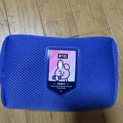 BT21 COOKY メッシュポーチ ブルー