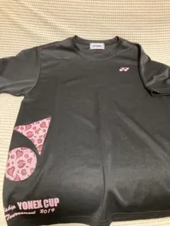 Item thumbnail for item 70d638f9-51d5-4610-97c5-207776461ae8